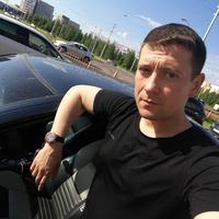 Отзыв от Сергей - виза ДТВ